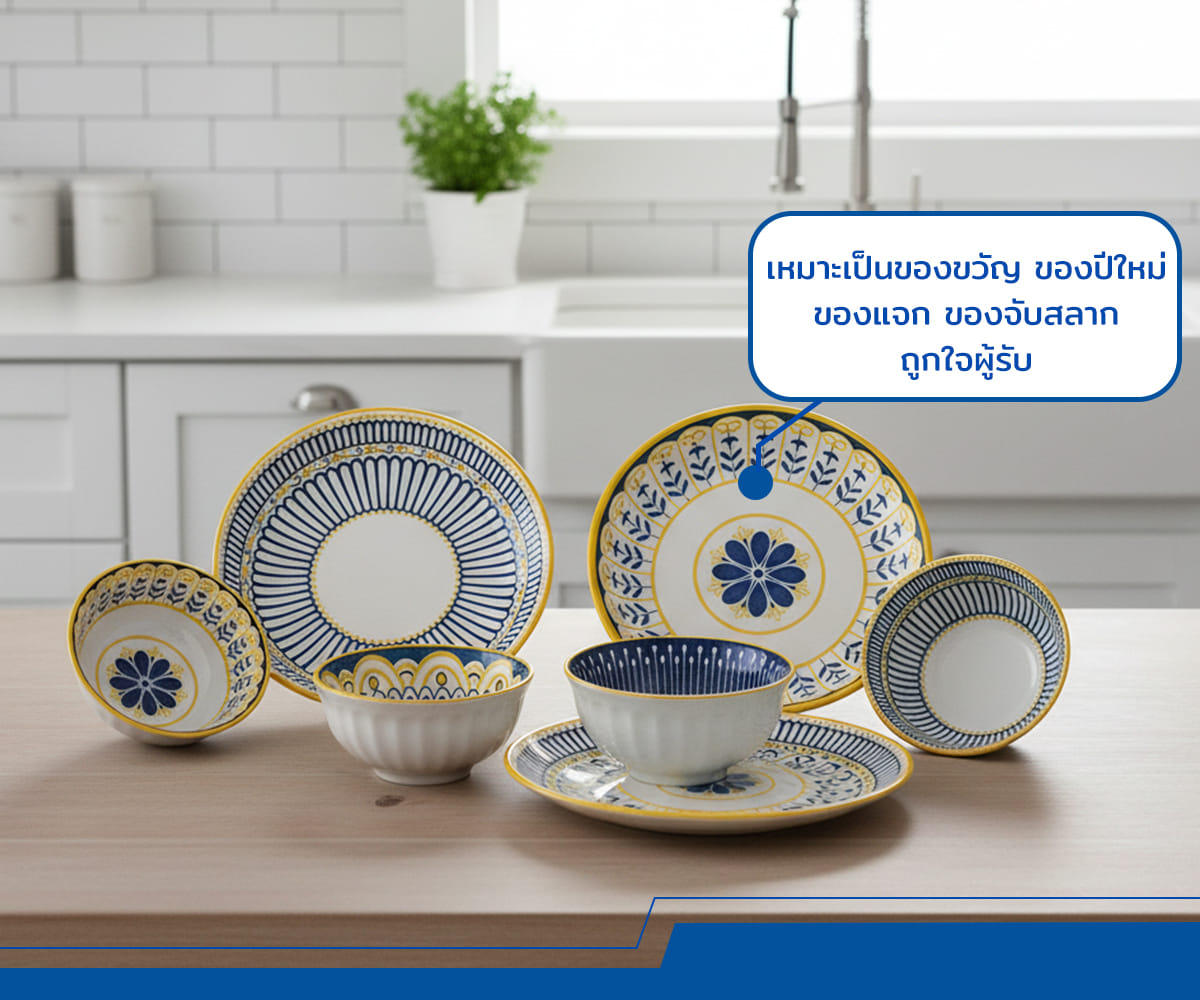 ชุดจานชามเซรามิก พร้อมช้อนตะเกียบ RRS สไตล์ญี่ปุ่น 14 ชิ้น/ชุด กล่องสีเขียว_2